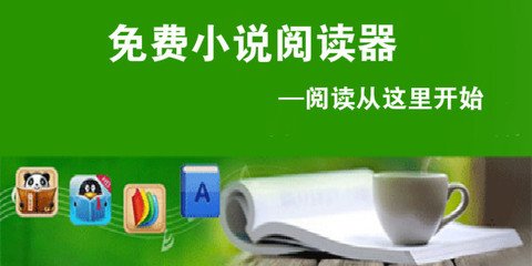 鸭博app下载入口